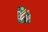 连城回收虎茅